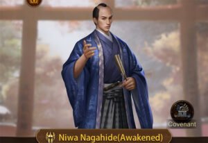 Evony General Niwa Nagahide