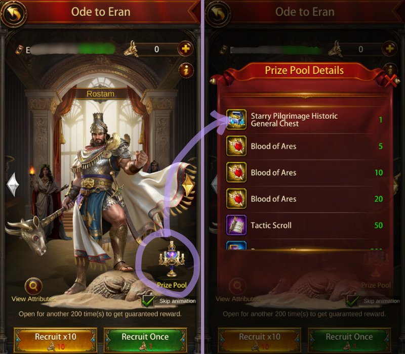 The Event to Obtain Evony Rostam